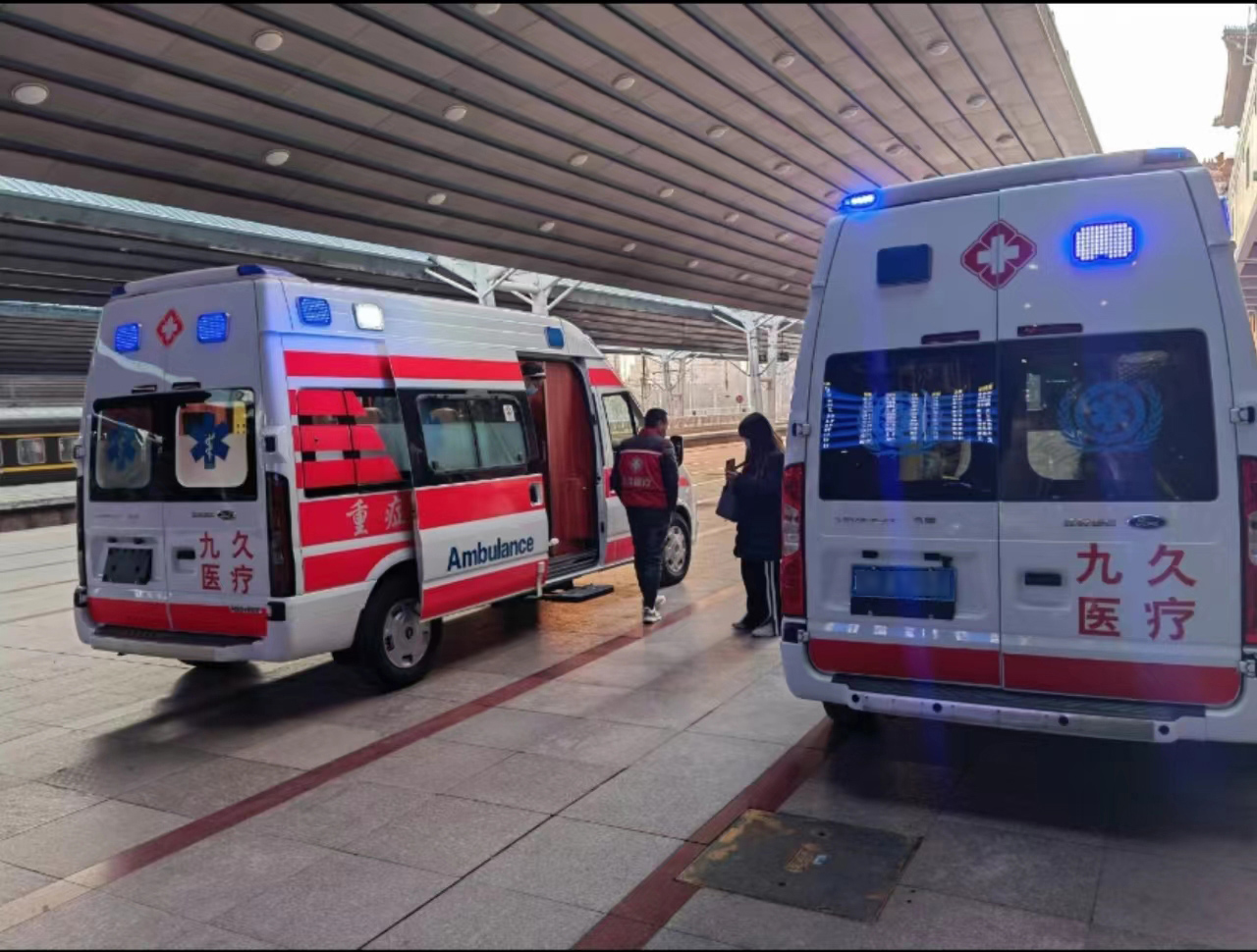 康定市救护车长途转运